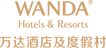 柳州富力万达嘉华酒店 Logo